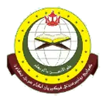 Kolej Universiti Perguruan Ugama Seri Begawan logo